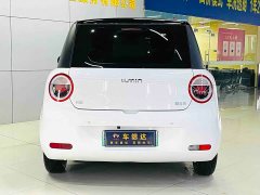 Changan Lumin 2024 301km Qihang Edition - ფოტო 4