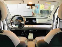 Changan Lumin 2024 301km Qihang Edition - ფოტო 8