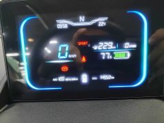 Changan Lumin 2024 301km Qihang Edition - ფოტო 9
