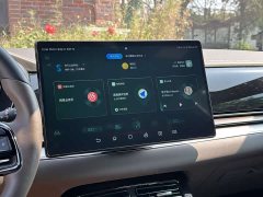 BYD Han 2020 EV Ultra-Long Range Luxury - ფოტო 11