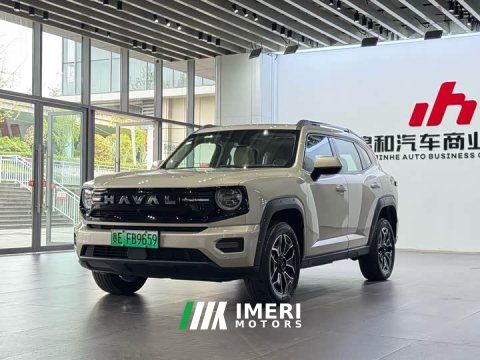 2025 Haval Big Dog PLUS New Energy 2026 Hi4 150km Trendy EV Edition - ავტომობილი ჩინეთიდან