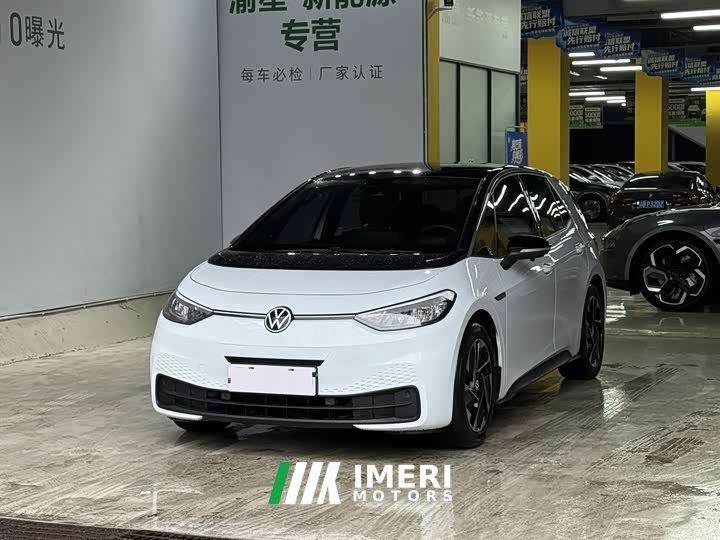 Volkswagen ID.3 Pure Smart Edition - автомобиль из Китая