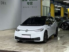 Volkswagen ID.3 Pure Smart Edition - фото 1