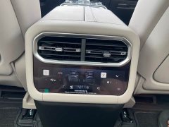 Chery Zongheng G700 2025 Enjoyment Edition 6-Seater - ფოტო 16