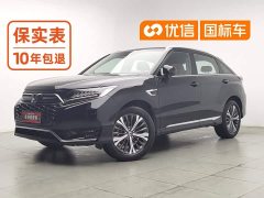 Honda UR-V 2020 370TURBO AWD Premium Edition - ფოტო 1