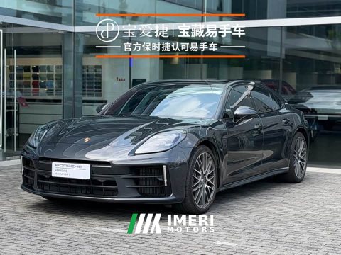 2025 Porsche 2026 Panamera Executive Extended Wheelbase 2.9T - ავტომობილი ჩინეთიდან