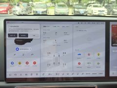 Li Auto L9 2022 Max - ფოტო 7
