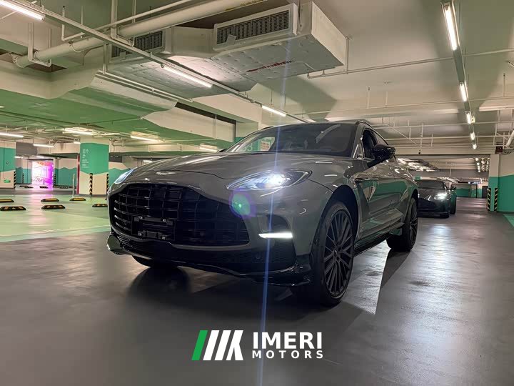 Aston Martin DBX 2025 4.0T V8 707 - ავტომობილი ჩინეთიდან