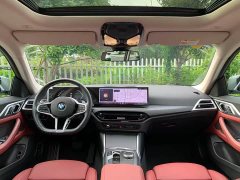 BMW 4 Series 2024 425i Gran Coupe M Sport Package - ფოტო 7
