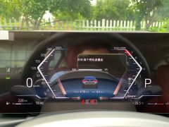 BMW 4 Series 2024 425i Gran Coupe M Sport Package - ფოტო 9