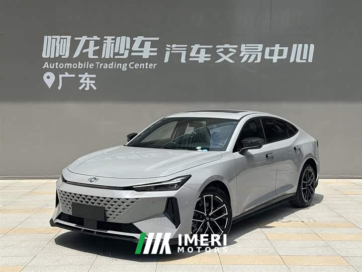 Changan Qiyuan A06 2023 136 Pro