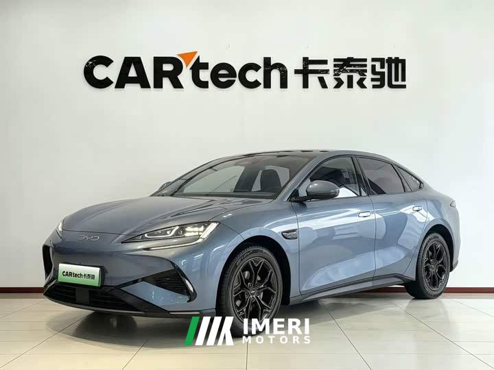 BYD Haima Lion 07 EV 610 Long Range Edition