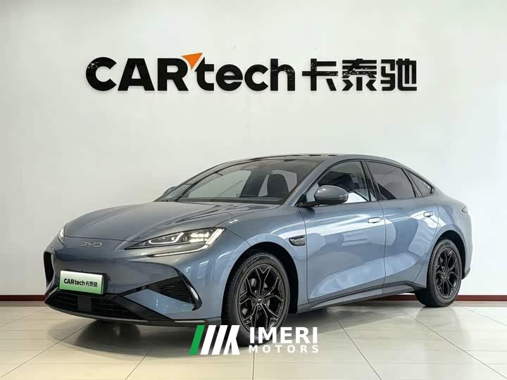 BYD Haima Lion 07 EV 610 Long Range Edition - ავტომობილი ჩინეთიდან