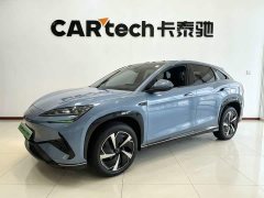 BYD Haima Lion 07 EV 610 Long Range Edition - ფოტო 2