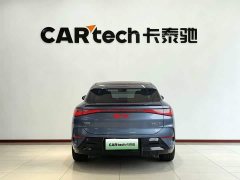 BYD Haima Lion 07 EV 610 Long Range Edition - ფოტო 3