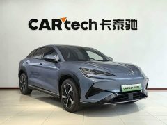 BYD Haima Lion 07 EV 610 Long Range Edition - ფოტო 4