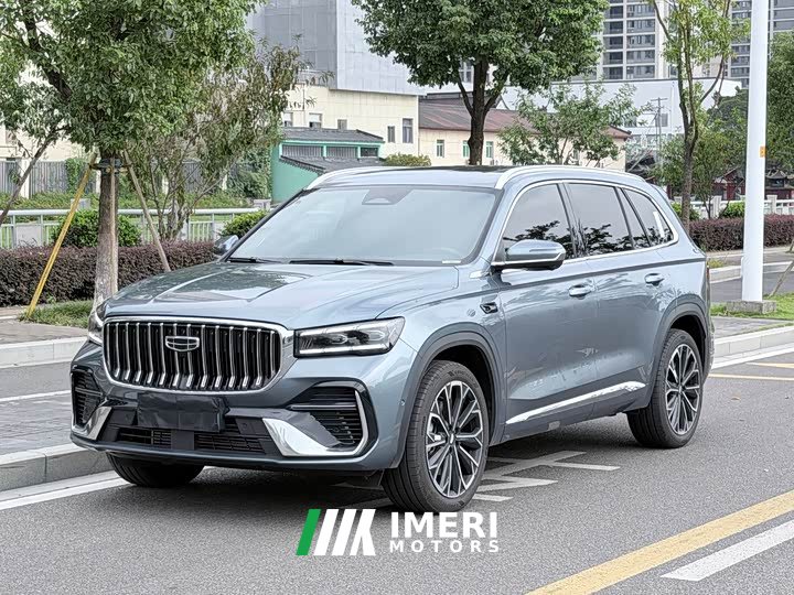 Geely Xingyue L 2026 Oriental Radiance 2.0T Automatic Moonlight Edition - ავტომობილი ჩინეთიდან