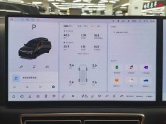Li Auto L9 Ultra Smart Refresh Edition - ფოტო 13