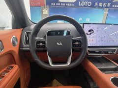 Li Auto L7 Ultra Smart Refresh Edition - ფოტო 11