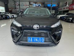 Toyota Wildland 2.0L CVT FWD Urban Edition - ფოტო 2