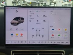 Li Auto L6 Max Smart Refresh Edition - ფოტო 12