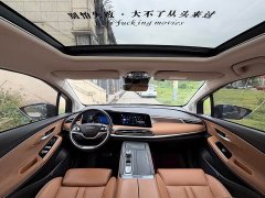 GAC AION LX Plus 80 Zhizun Edition - ფოტო 6