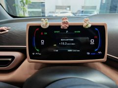 BYD Seagull 2025 405km Flying Edition - ფოტო 9