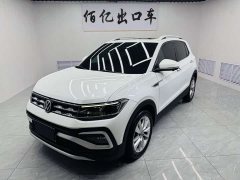 Volkswagen Tujia 280TSI DSG Comfort Edition - ფოტო 1