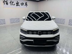 Volkswagen Tujia 280TSI DSG Comfort Edition - ფოტო 2