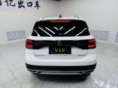 Volkswagen Tujia 280TSI DSG Comfort Edition - ფოტო 5
