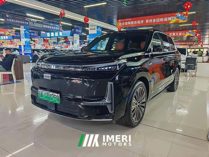 Geely Galaxy M9 210km AWD Navigator Edition - ავტომობილი ჩინეთიდან