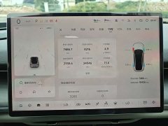 Changan Qiyuan A07 Extended Range True Value Edition 140 Elite - ფოტო 4