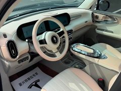 Ora Ballet Cat 2022 500km Swan Lake Edition - ფოტო 4