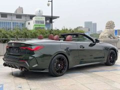 BMW 4 Series 425i Convertible M Sport Package - ფოტო 13