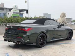 BMW 4 Series 425i Convertible M Sport Package - ფოტო 16