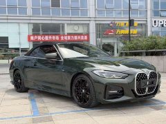 BMW 4 Series 425i Convertible M Sport Package - ფოტო 3