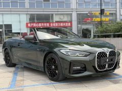 BMW 4 Series 425i Convertible M Sport Package - ფოტო 6