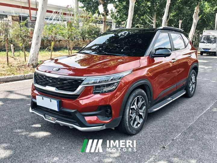 Kia KX3 Sportage 1.5L CVT Trend Edition