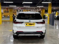 BMW X1 sDrive20Li X Design Package - ფოტო 3