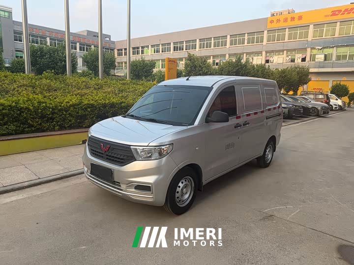 Wuling Hongguang V 1.5L Jinqu Panel Van Electric Power Steering LAR