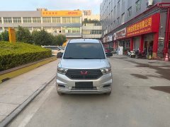 Wuling Hongguang V 1.5L Jinqu Panel Van Electric Power Steering LAR - ფოტო 2