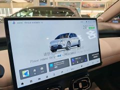 GAC AION UT 2025 420 Smart Luxury Edition - ფოტო 10