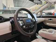 GAC AION UT 2025 420 Smart Luxury Edition - ფოტო 6