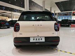 GAC AION UT 2025 420 Smart Luxury Edition - ფოტო 8