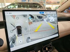 GAC AION UT 2025 420 Smart Luxury Edition - ფოტო 9