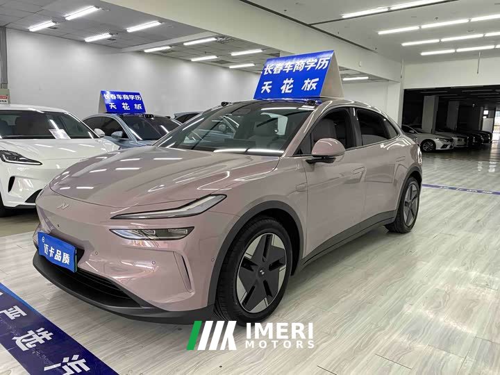 Nio Lerado L60 2024 60kWh Rear-Wheel Drive - ავტომობილი ჩინეთიდან