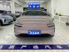 Nio Lerado L60 2024 60kWh Rear-Wheel Drive - ფოტო 2