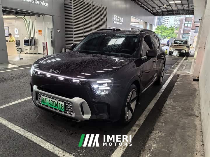 Smart Spirit #5 2024 Ultra-Long Range Qiyou Luxury Edition - ავტომობილი ჩინეთიდან