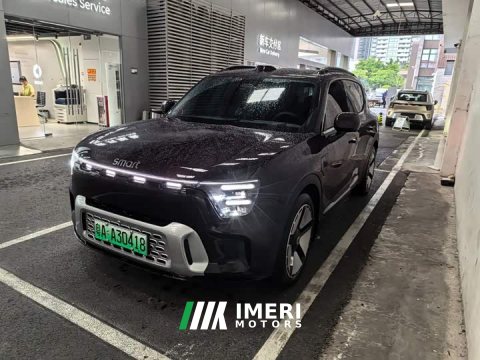2026 Smart Spirit #5 2024 Ultra-Long Range Qiyou Luxury Edition - ავტომობილი ჩინეთიდან