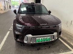 Smart Spirit #5 2024 Ultra-Long Range Qiyou Luxury Edition - ფოტო 5